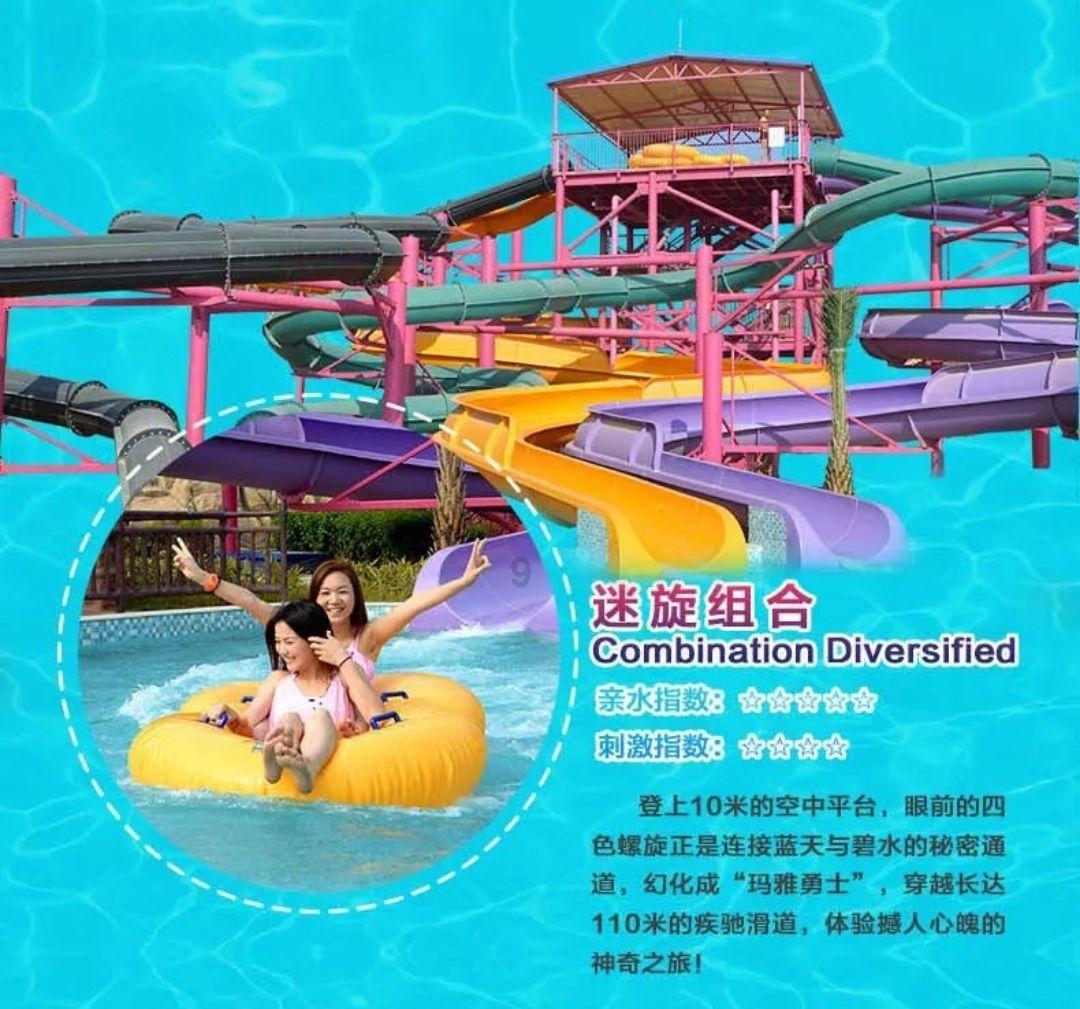 好吃的年糕游戏画面