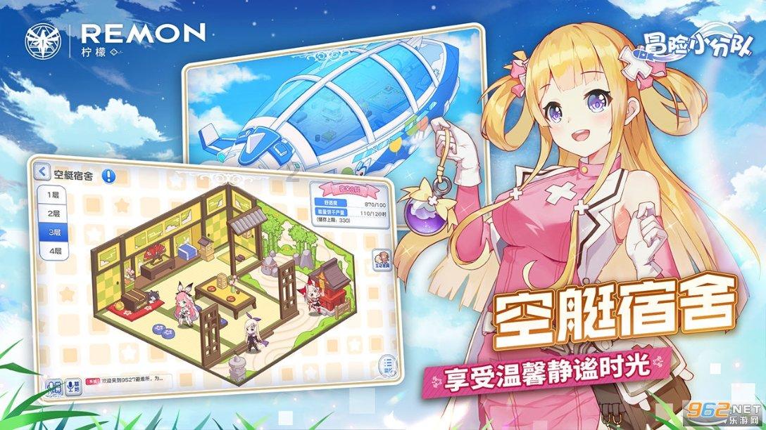 复活节拼拼看
