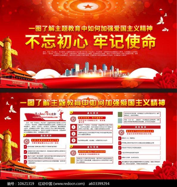 成为南美最快的轨道列车,中车四方出口智利双动力动车组投运