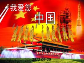 丧偶式婚姻对孩子的影响游戏画面