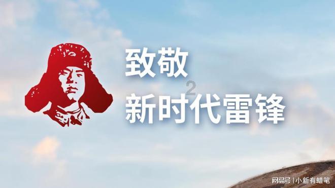 漯河:挂灯笼、亮彩灯 新春氛围感“拉满”