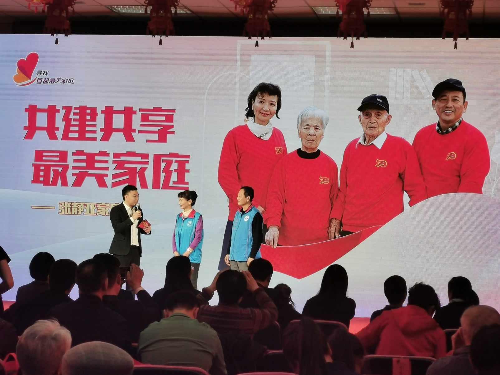 跳动的圆球