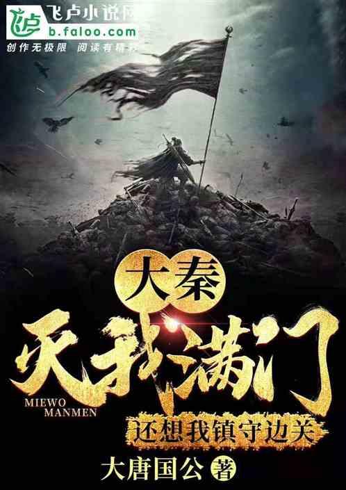 玩具士兵